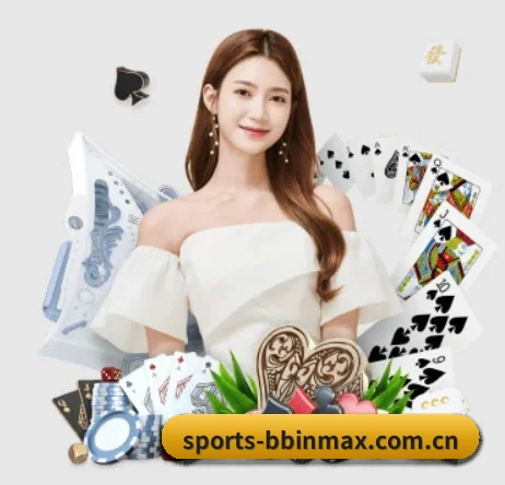 BBIN体育官网 APP 界面